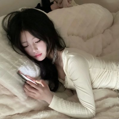 我就爱你